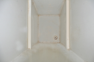 Inside-iceboxHR Inside-iceboxHR