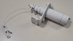 The engine stop solonoid. The engine stop solonoid.